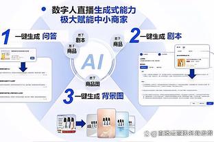 爱游戏官网app客户端下载